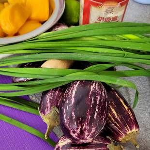 Die Küche Indonesiens Die Küche Indonesiens