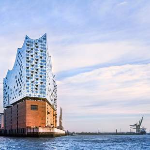 Elbphilharmonie Hamburg Westansicht