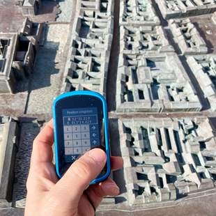 Geocaching+ im Berliner Großstadtdschungel Geocaching+ im Berliner Großstadtdschungel