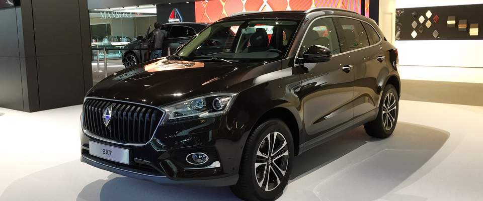 Hotels nahe der Messe Messe