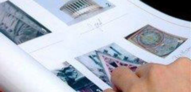 Wissensrallye Wissensrallye