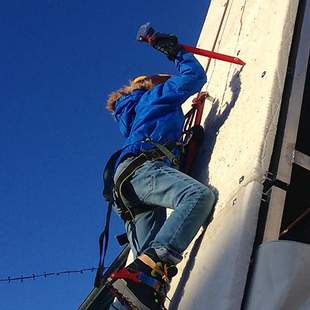 Eiskletterwand Action Eiskletterwand - CO2 neutral