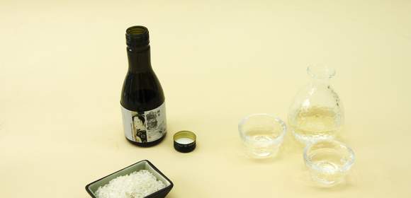 Online Sake Tasting