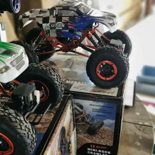 RC Crawler Rennen (60 Min. - TeamPlay) NRW